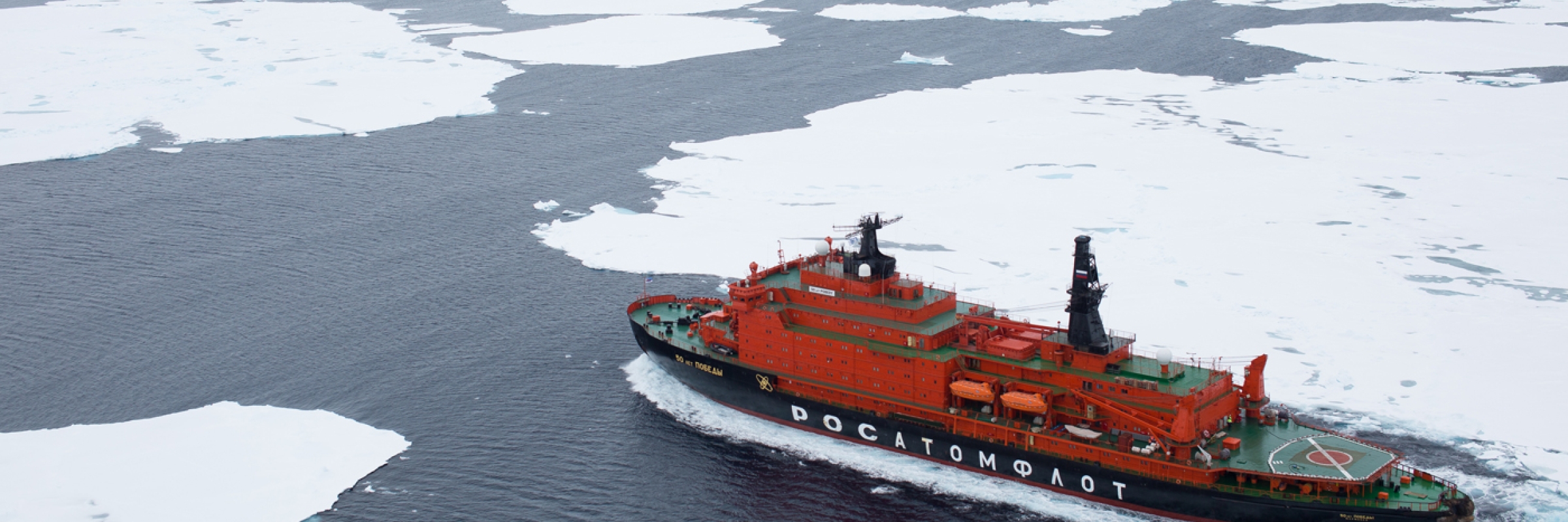 50 Years of Victory on its way to the North Pole 