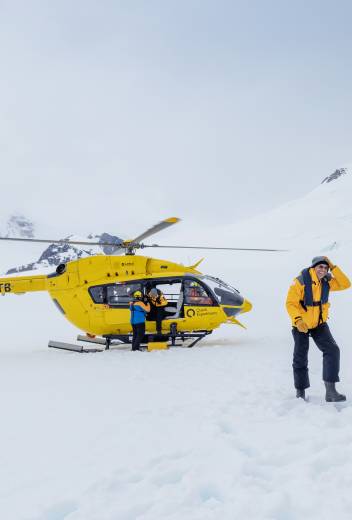 关于我们 (About Us)