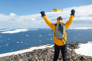 Exclusive_Heli_Landing