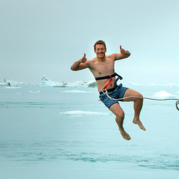 斯瓦尔巴群岛 (Svalbard)